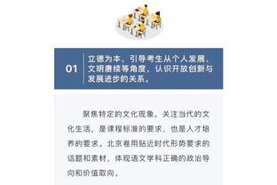 新利体育官网网址查询截图0