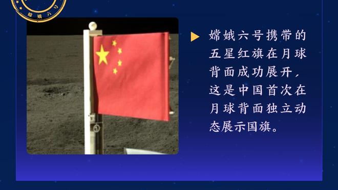 欧冠1/8决赛？国米vs马竞上演含金量最足一场？多特vs埃因霍温