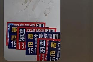 17年蒿俊闵采访：抱着必胜的信念在踢 我们这批队员没怕过韩国队